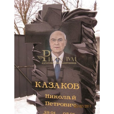 Сусальное золото — ritualum.ru